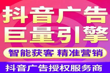 案例解析：如何通过SEM推广提升品牌知名度